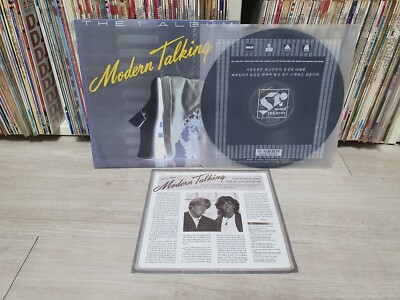 MODERN TALKING - The 1st Album 1985 Korea Orig LP Insert No Barcode