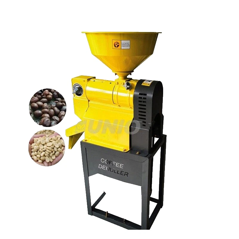 Coffee Bean Peeler Automatic Dry Coffee Bean Peeling Machine Motor not included