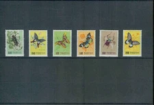 China ROC stamps #11183-8, Mint Never Hinged , complete set