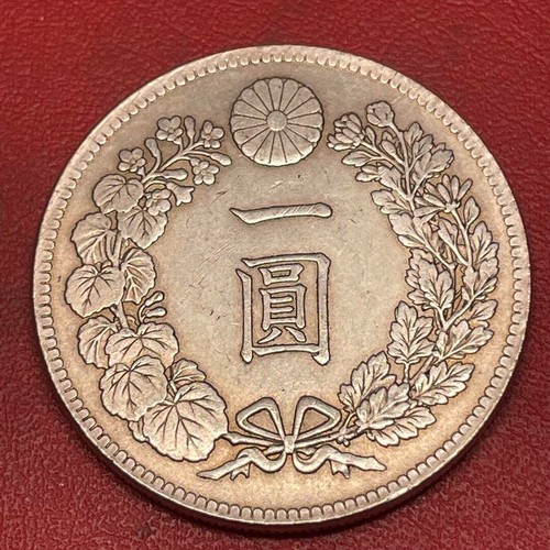 Old Japanese Coins One Circle Trade Silver Meiji Coin Yen from Japan eBay