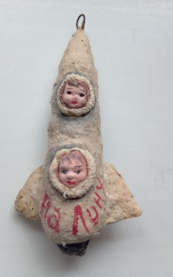 Souvenir Toys Handmade USSR Soviet New Year Christmas  Space Theme