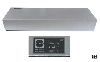 HO Scale 1/80 Kuha451 Train Total Kit Model [9398]
