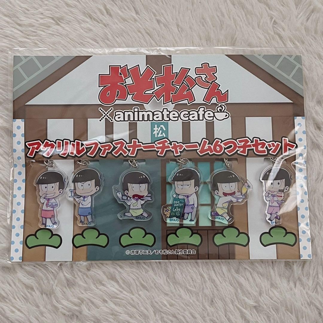 Osomatsusan × Animate Café Acrylic Keychain Charm Set (6 Brothers), 6pcs,