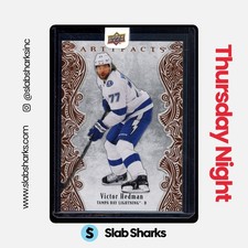 2025 UPPER DECK ARTIFACTS #19 VICTOR HEDMAN COPPER /75