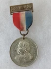1892 WASHINGTON DC PHIL SHERIDAN GAR CIVIL WAR GRAND ARMY REPUBLIC REUNION MEDAL