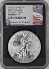 2006 P Eagle 20th Ann Set Reverse PF 70 signed Anna E. Cabral NGC American Flag