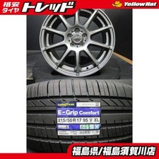 JDM Maruka Schneider Stag 7J-17+53 100 Goodyear EG Comfort 215/50R17 2 sin neumáticos