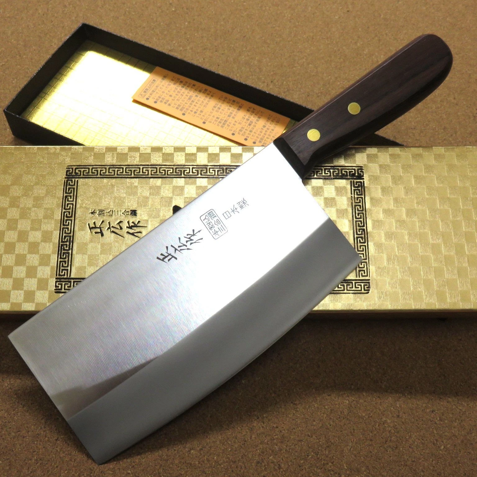 Japanese Masahiro Kitchen Chinese Chef Knife 175mm 7 inch 3 Layers TX-101 JAPAN
Opens in a new windo