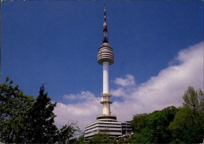 Seoul Tower Namsan Mountain Seoul South Korea vintage postcard q826