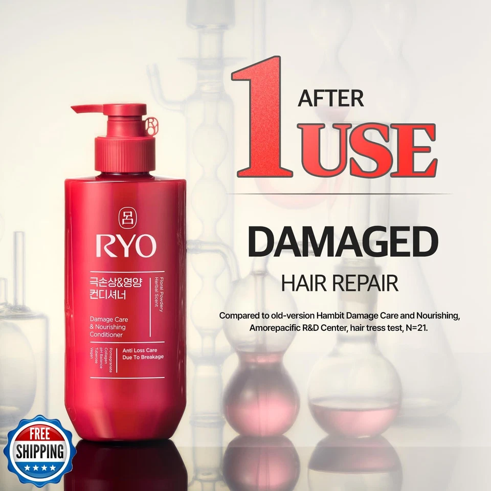 RYO 损坏护理和滋养护发素 带韩国人参 an — 第 3/4 张图片