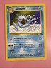 POKEMON GOLDUCK CARD