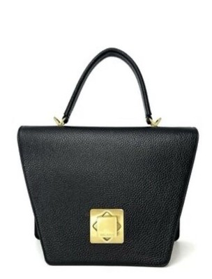 Arcadia Italian Trapeze Medium Satchel Black Pebbled Leather NWT MSRP