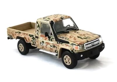 TOYOTA Land Cruiser - LC79 Armed  - sand - Rhino 1:64