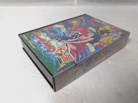 MAHJONG PARADISE Nintendo Famicom FC NES Japan Box Manual
