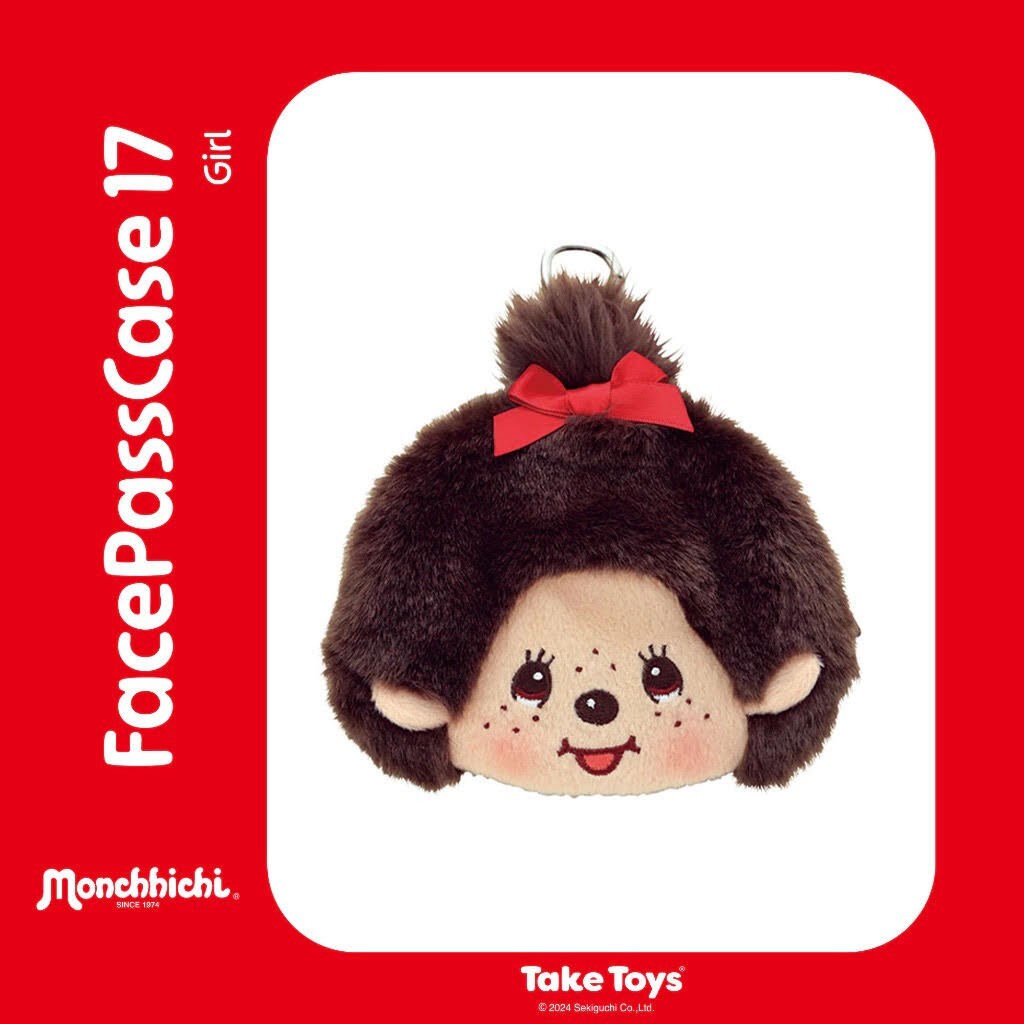 Monchhichi Plush Doll Pouch MCC Face Pass Case 17 Brand New