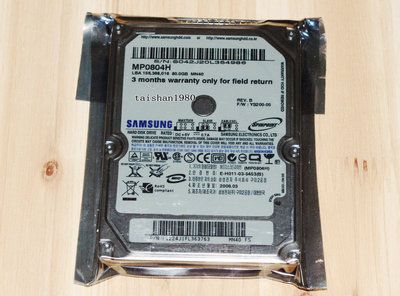 MP0804H SAMSUNG 80 GB 2.5'' 5400 RPM 8 MB PATA Hard Disk Drive HDD