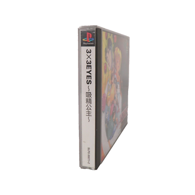 3x3 Eyes Sur PS1 - Japonais, Complet Et En Très Bon état