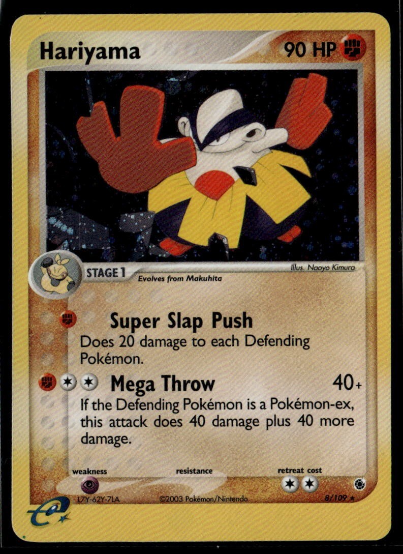 Hariyama - 8/109 - Holo Rare Ruby & Sapphire Pokemon NM