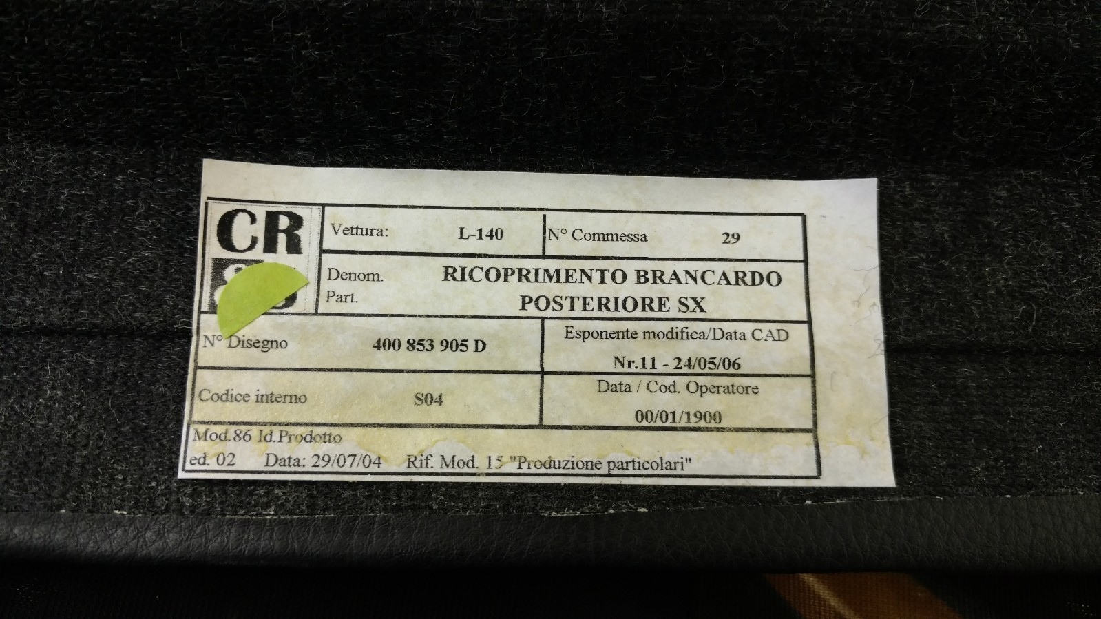 LAMBORGHINI GALLARDO & LP560 LEFT SIDE SILL COVER PANEL OEM 401854903G