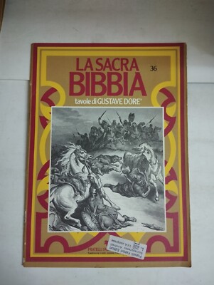LA SACRA BIBBIA TAVOLE DI GUSTAVE DORè N.36 FRATELLI FABBRI EDITORI 1978