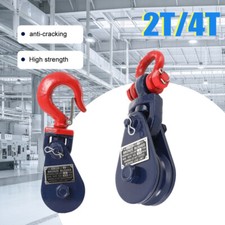 2T-4T Heavy Duty Snatch Block 3