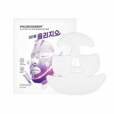 BOH PROBIODERM 3D LIFTING GEL MASK プランエス BIOHEAL BOH Probioderm 3D Lifting Full Face Tension Gel Mask