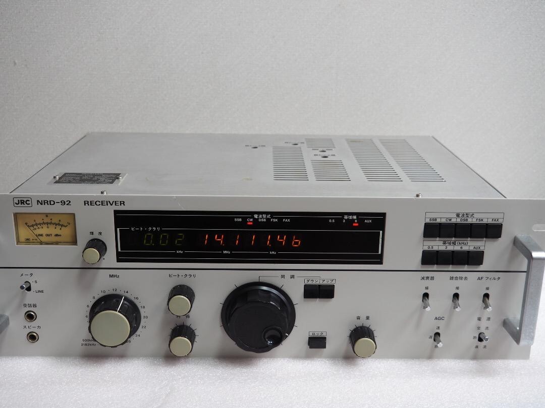 受信機 JRC NRD-93 RECIVER Popular commercial receiver - revived with LSI replacement