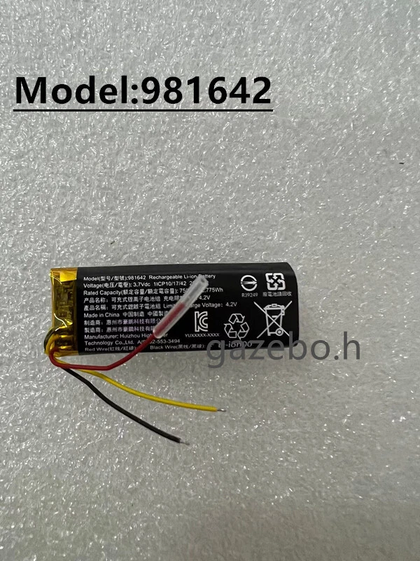 981642 New Original Rechargeable Battery for 981642 Batteria  