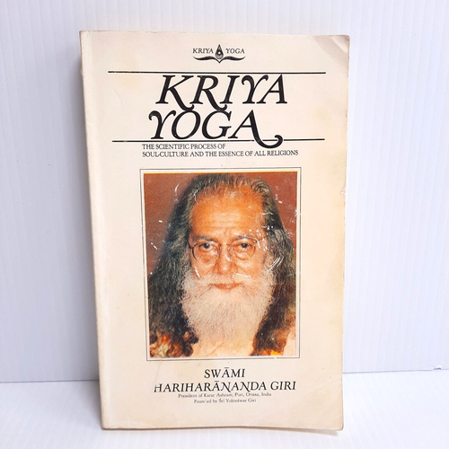 Kriya Yoga Soul Culture & Essence of Religions Swami Hariharananda Giri PB