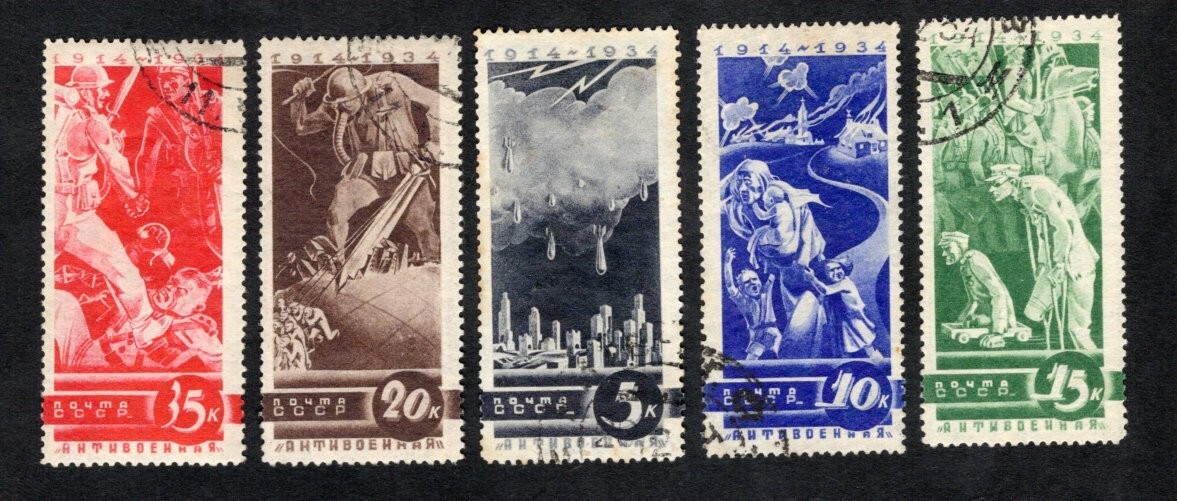USSR 1935 stamps Zagor#387-391 START22%ONLY used CV=85$ USSR 1935 stamps Zagor#387-391 START22%ONLY used CV=85$