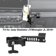 ⭕Car Dashboard Phone Cup Holder Bracket Mount Stand for Jeep Wrangler JL JLU 24+