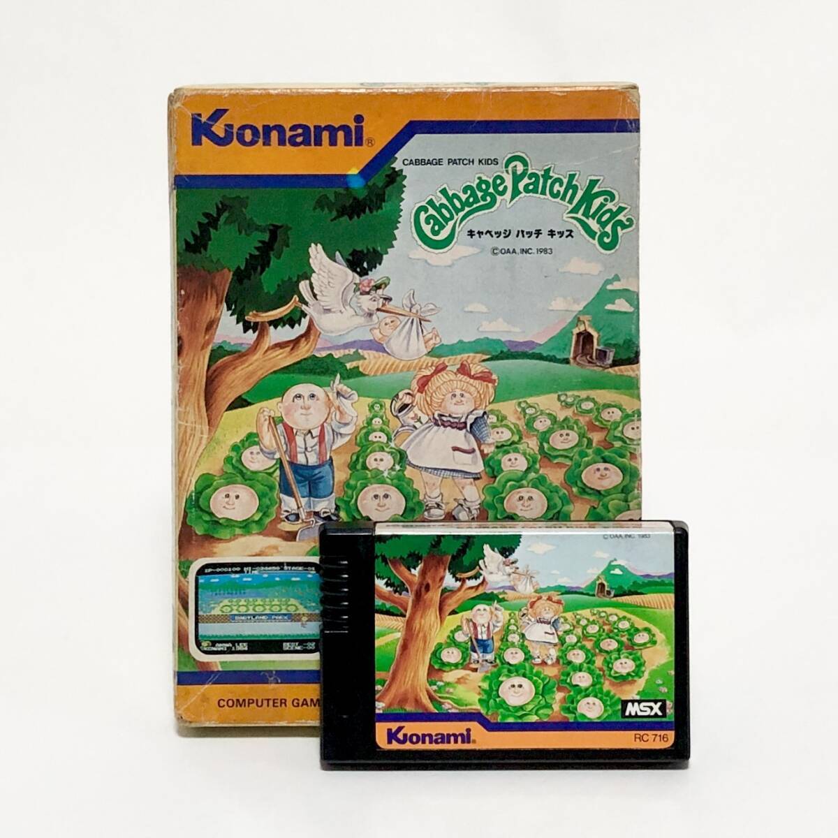 MSX キャベッジ パッチ キッズ(CABBAGE PATCH KIDS) コナミ
