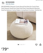RM ROOMERS Ottoman Cream Round Foot Rest for Couch Floor Poof Hassock 18x18x12in