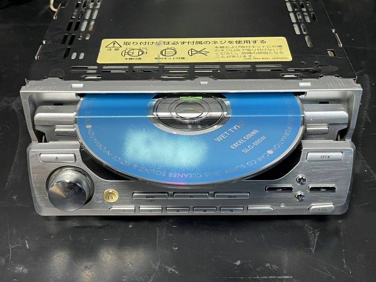 Pioneer Carrozzeria DEH-P717 CD DSP 1DIN Dolphin Display Added