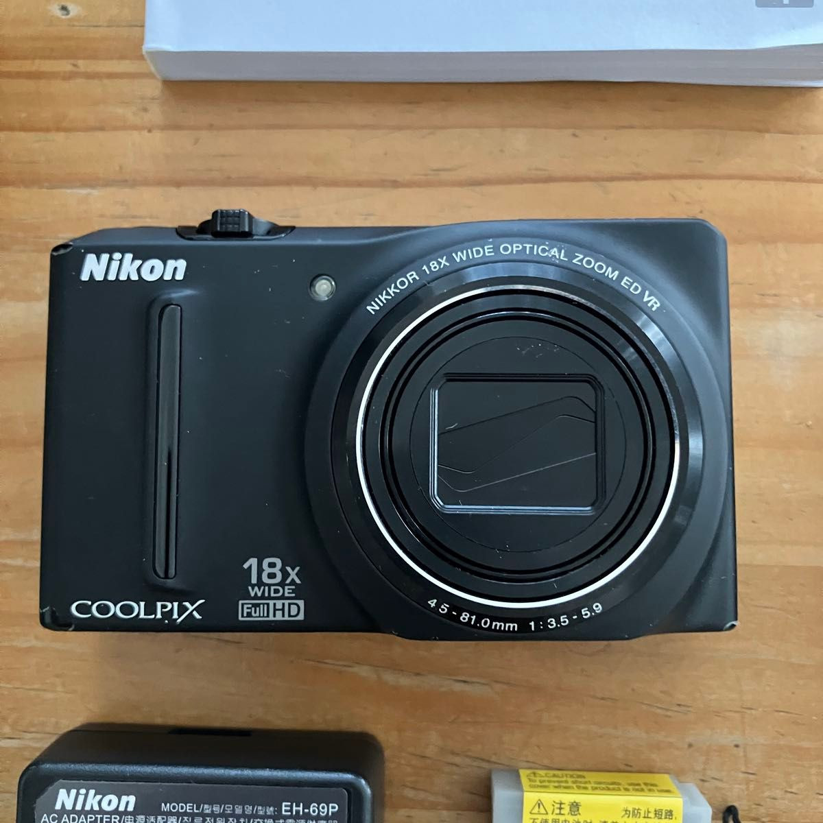 Nikon COOLPIX S9100 Black Digital Camera 12.1MP 18x Optical