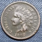 1867 Indian Head Cent 1c XF Details #98627