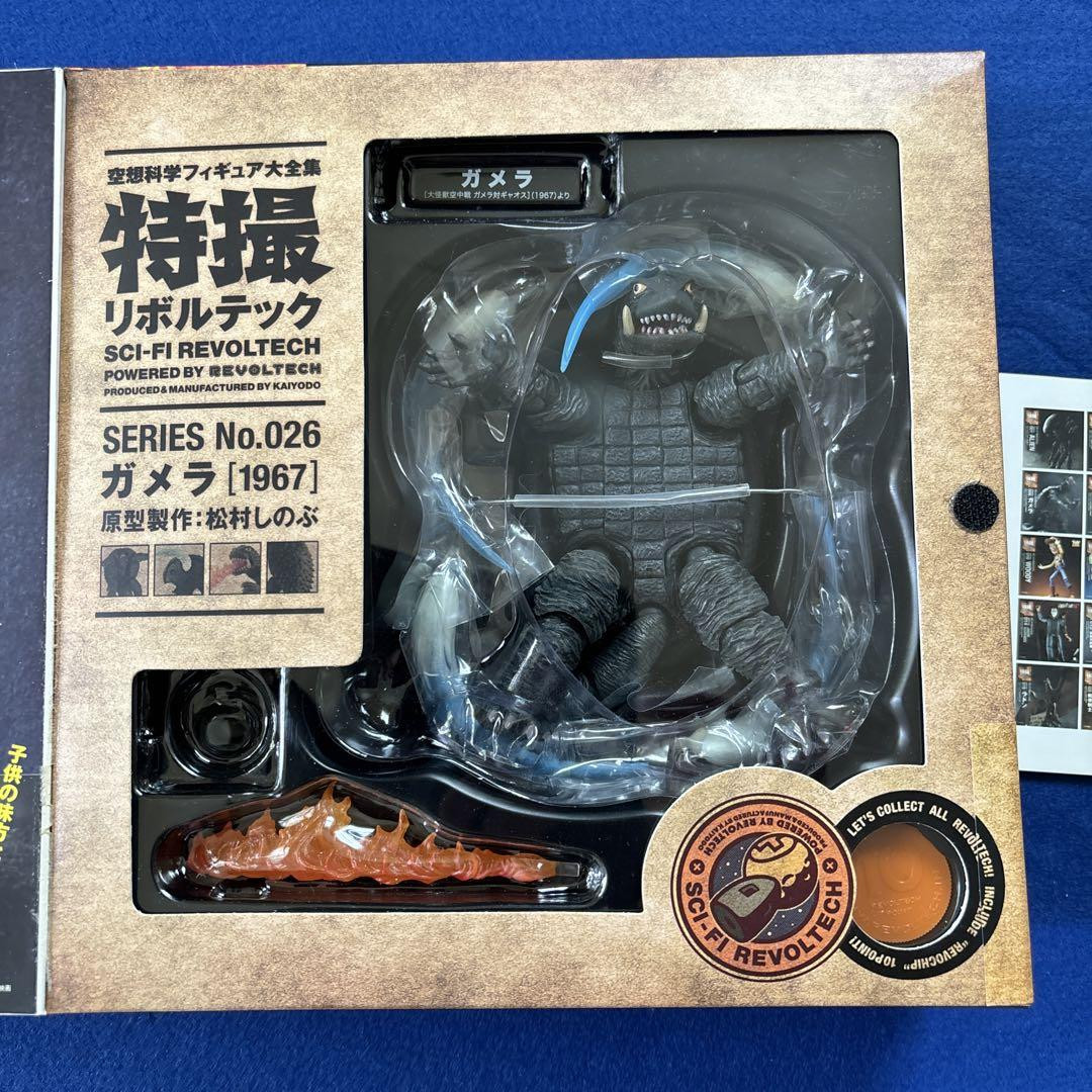 ケチャ　　ろくろ　SHIMPO 2025年最新】Shimpo ろくろの人気アイテム - メルカリ