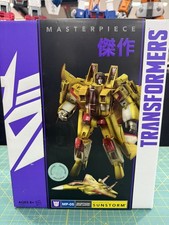 Hasbro Transformers Masterpiece MP-05 Sunstorm TRU Exclusive Sealed Authentic
