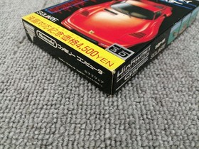 Square Highway Star Famicom Cartridge Used, Aging Signs