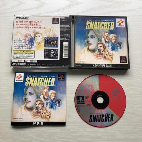 Metal Gear Solid Integral Snatcher Policenauts Tactical Espionage set Japan PS1 - Picture 2 of 24