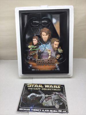 Lot 507 - STAR WARS - A CODE 3 COLLECTIBLES Darth