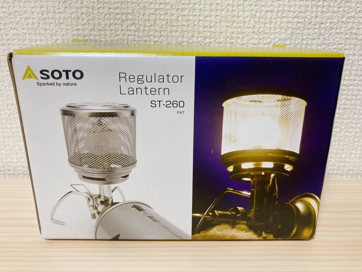 SOTO Shinfuji regulator lantern ST-260 | eBay