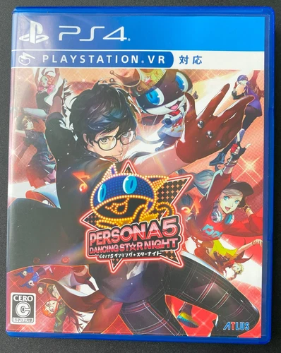 Persona 5: Dancing In Starlight PS4  (Japanese Ver.) - Playable on USA PS4s too