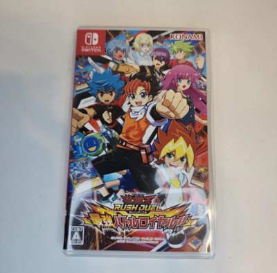 Yu-Gi-Oh! Rush Duel Nintendo Switch, 2021, Japan Import, Tested Working