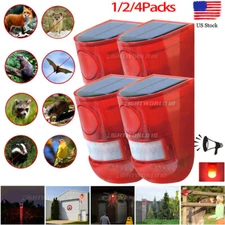 1/2/4PC Solar Alarm LED Light Solar Strobe Light Wireless Motion Sensor Detector