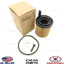 OEM 1.6L Engine Oil Filter 2020+Accent Elantra Kona Santa Fe Sonata Tucson Venue
