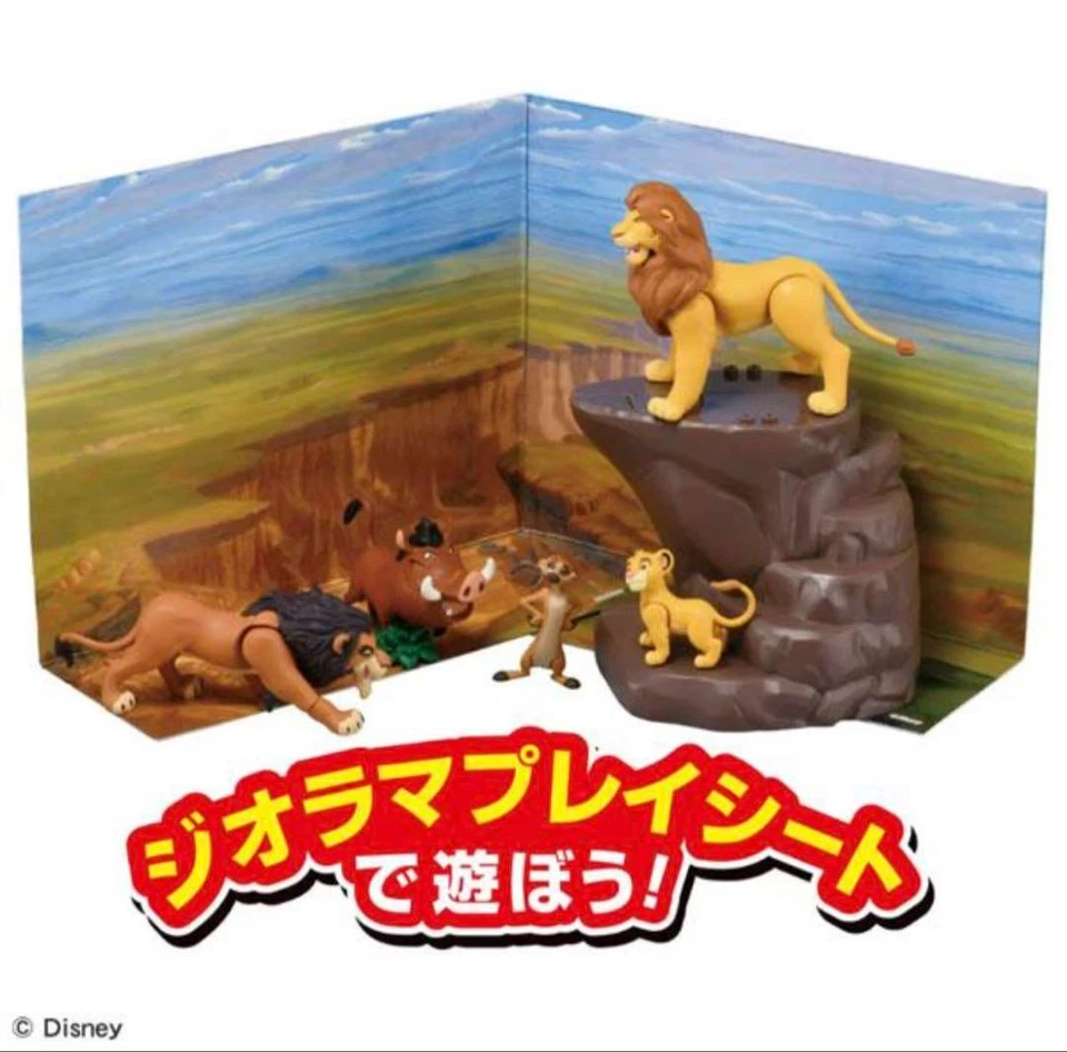 New Limited Takara Tomy Ania Disney The Lion King Savanna Kingdom Set 5 Figures - Image 3 of 4