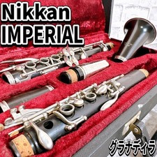 Nikkan Imperial Clarinet Granadilla Vintage Yamaha Wind Instrument Crampon Cap