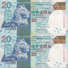 Hong Kong 20 Dollars 2012 P 212b UNC HSBC Radar Repeater 392293/392 Set 2 pcs