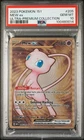 2023 POKEMON 151 ULTRA-PREMIUM COLLECTION #205 MEW EX PSA 10
